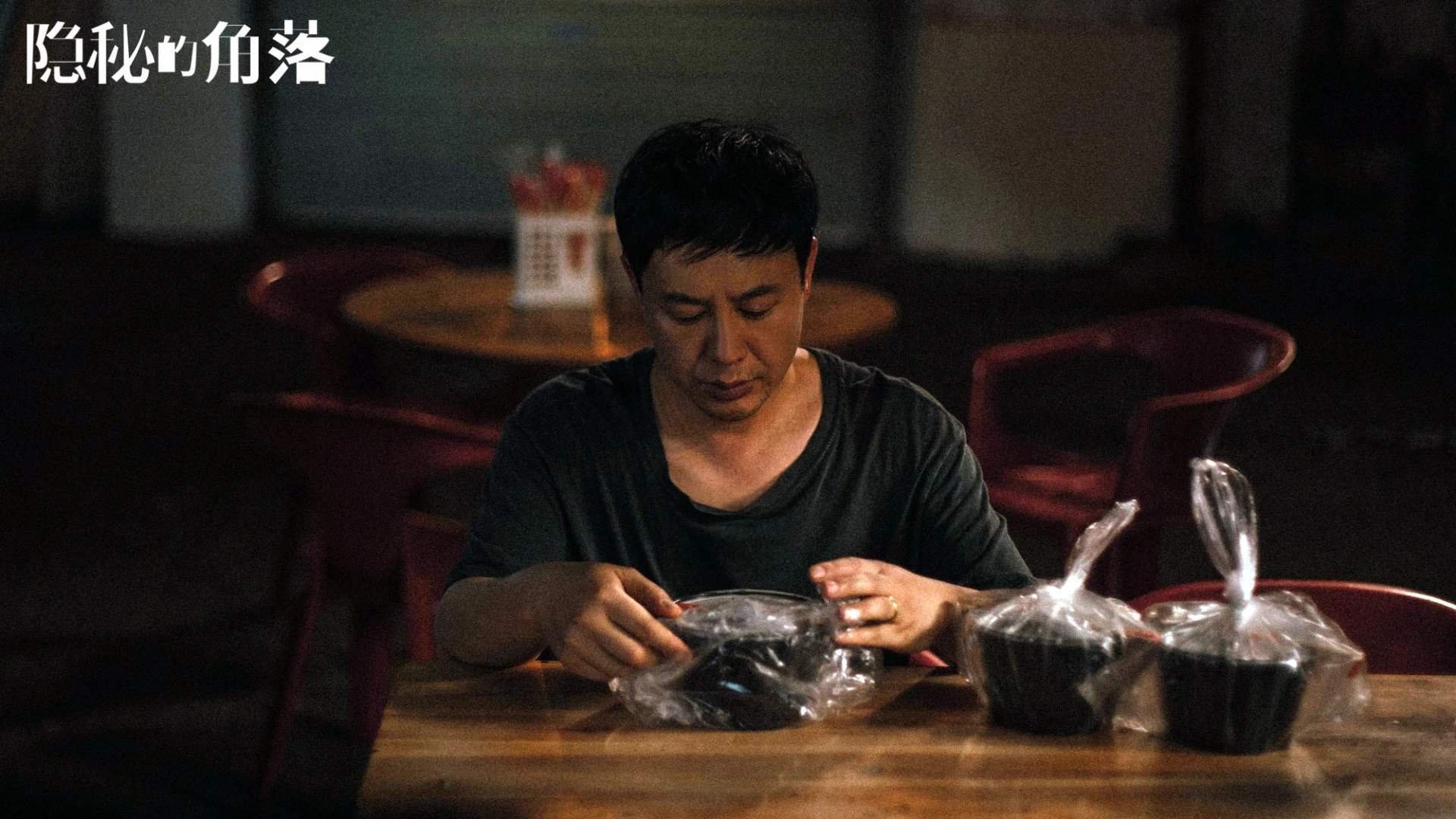 绿茵场上的智慧与光芒，奥地利战术完胜亚特兰大，罗德里戈德甲争冠战封神