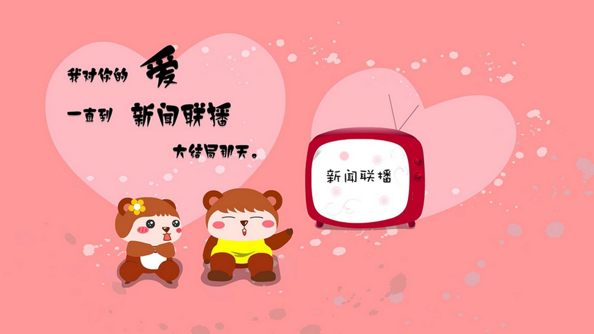 华体会体育-双星闪耀，罗德里戈的救赎与多特蒙德的北非征服