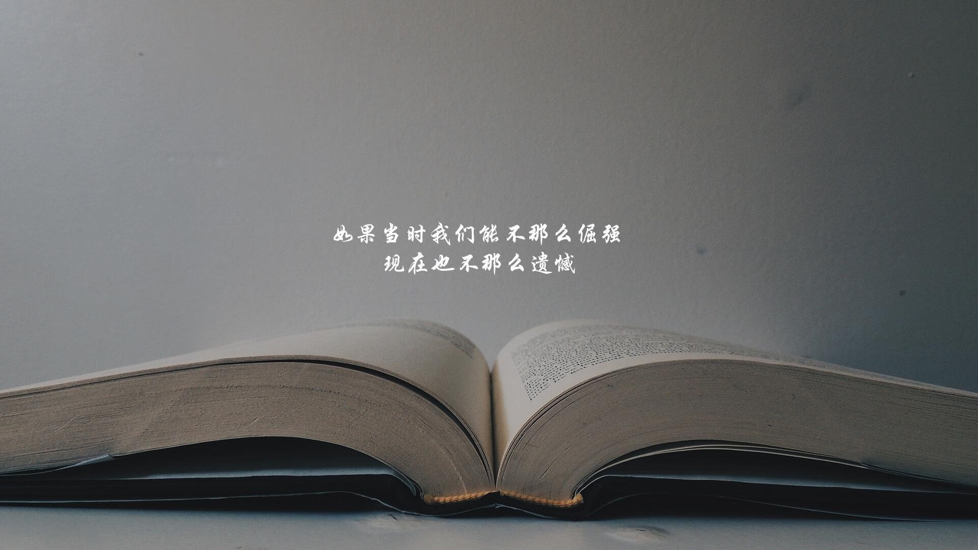 G组的黄昏，当莱万的最后一击，成为英格兰碾压西班牙的唯一注脚