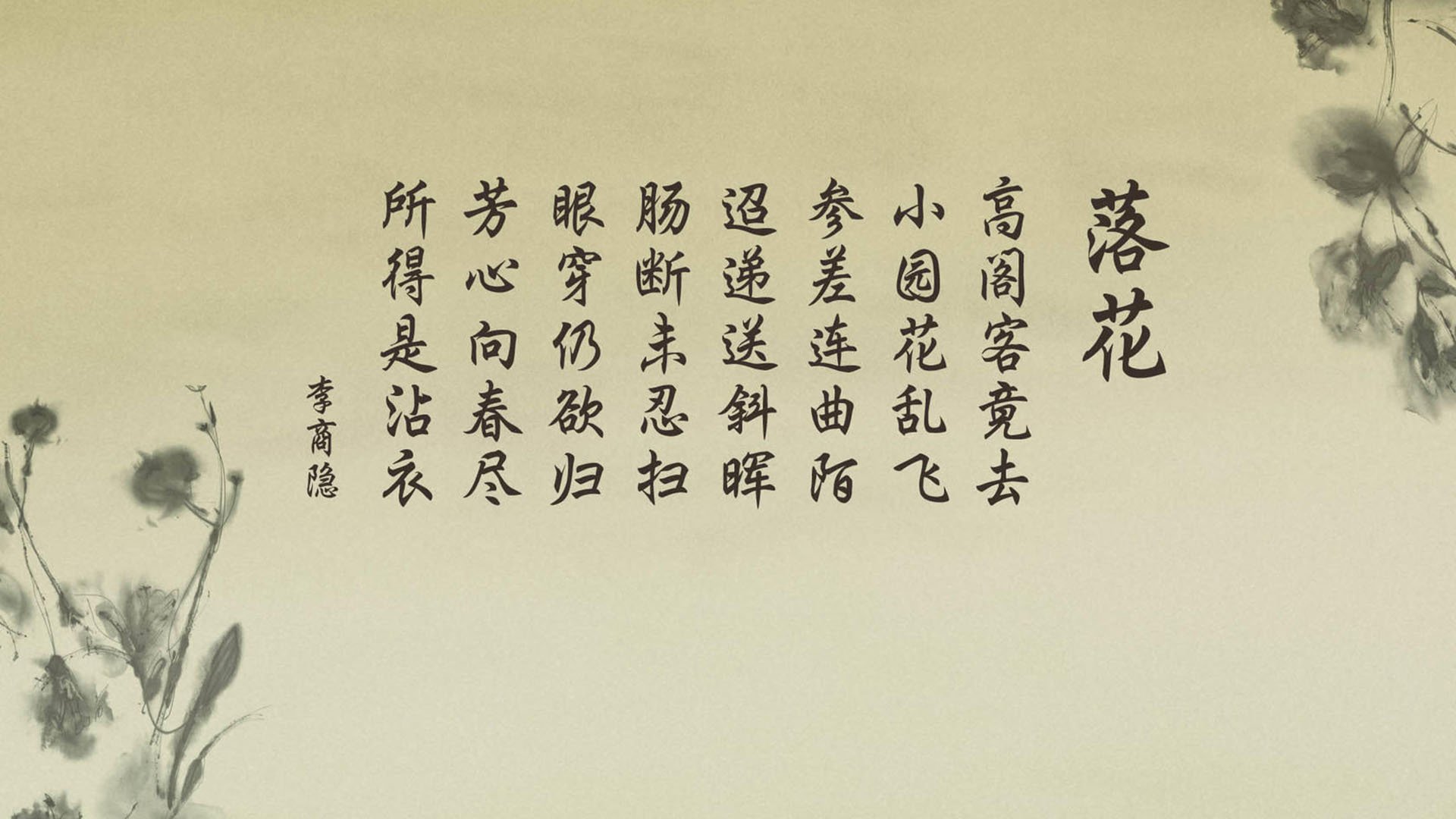 宿命的绿茵战场,2026世界杯,哥斯达黎加的铁血防线与托纳利的中场救赎